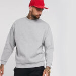 Classic Heather Grey Sweatshirt